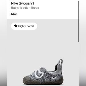 Nike Swoosh 1 Wolf Grey Black White Size 6